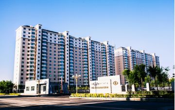内蒙国税住宅