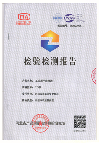 港澳宝典正版资料