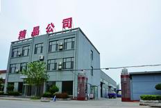 港澳宝典正版资料