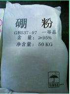 港澳宝典正版资料